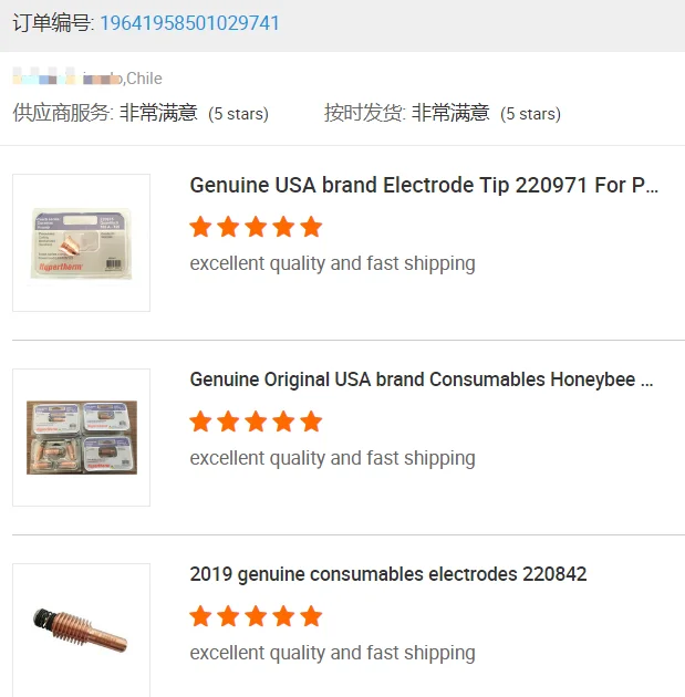 Высокое качество Powermax 65-105 плазменная машина факел основной корпус 228716