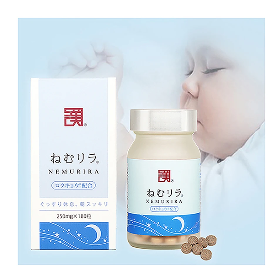 Японская Фирменная аминотерапия для сна, медицинская добавка