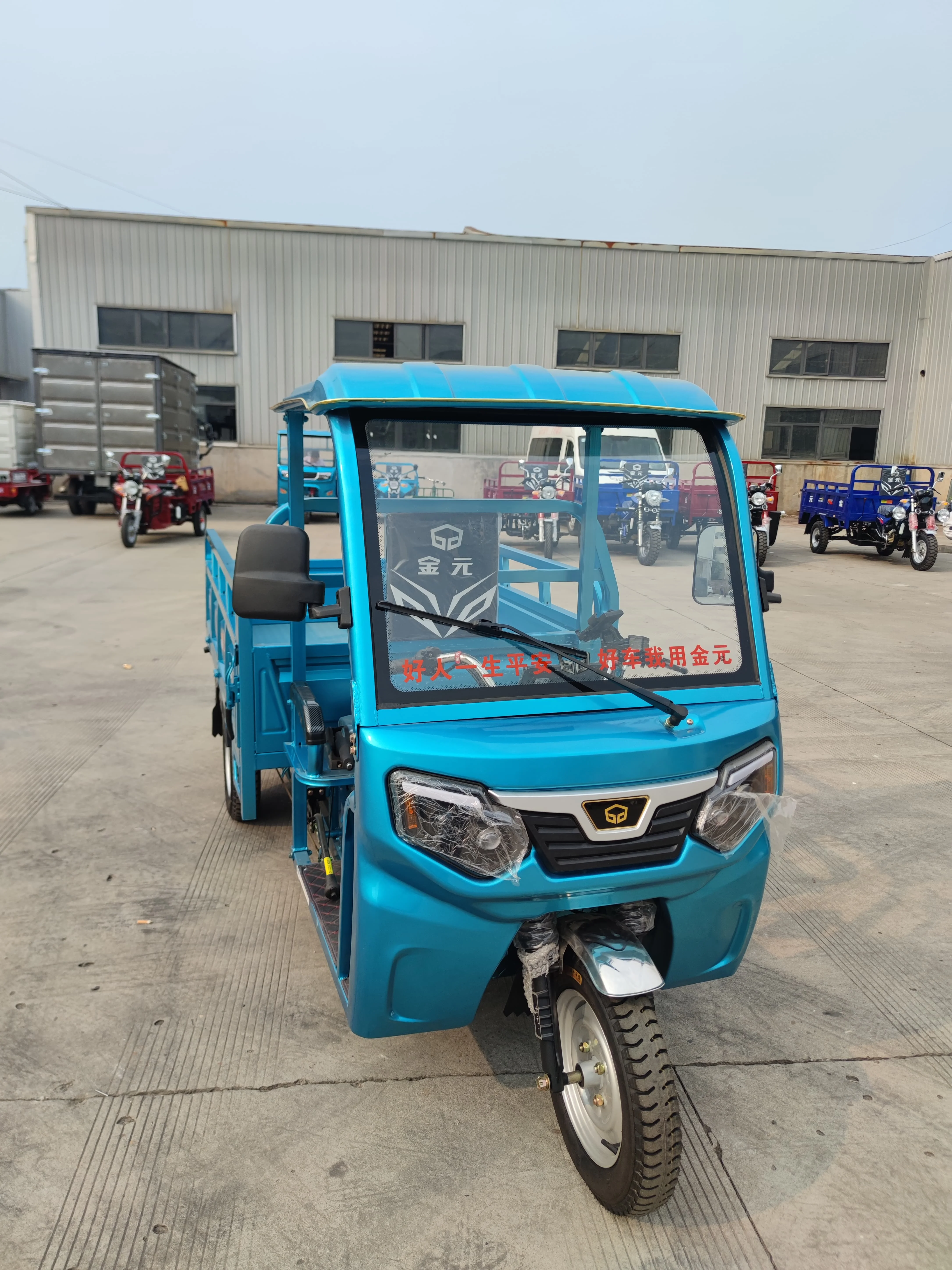 New Style 1500-1800w Electric Heavy Cargo Tricycle 3 Wheel Motorcycle With Roof