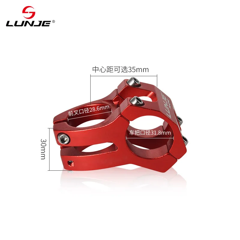 LUNJEAluminium alloy parts mountain bicycle seatpost speed drop short stem31.8*35mm