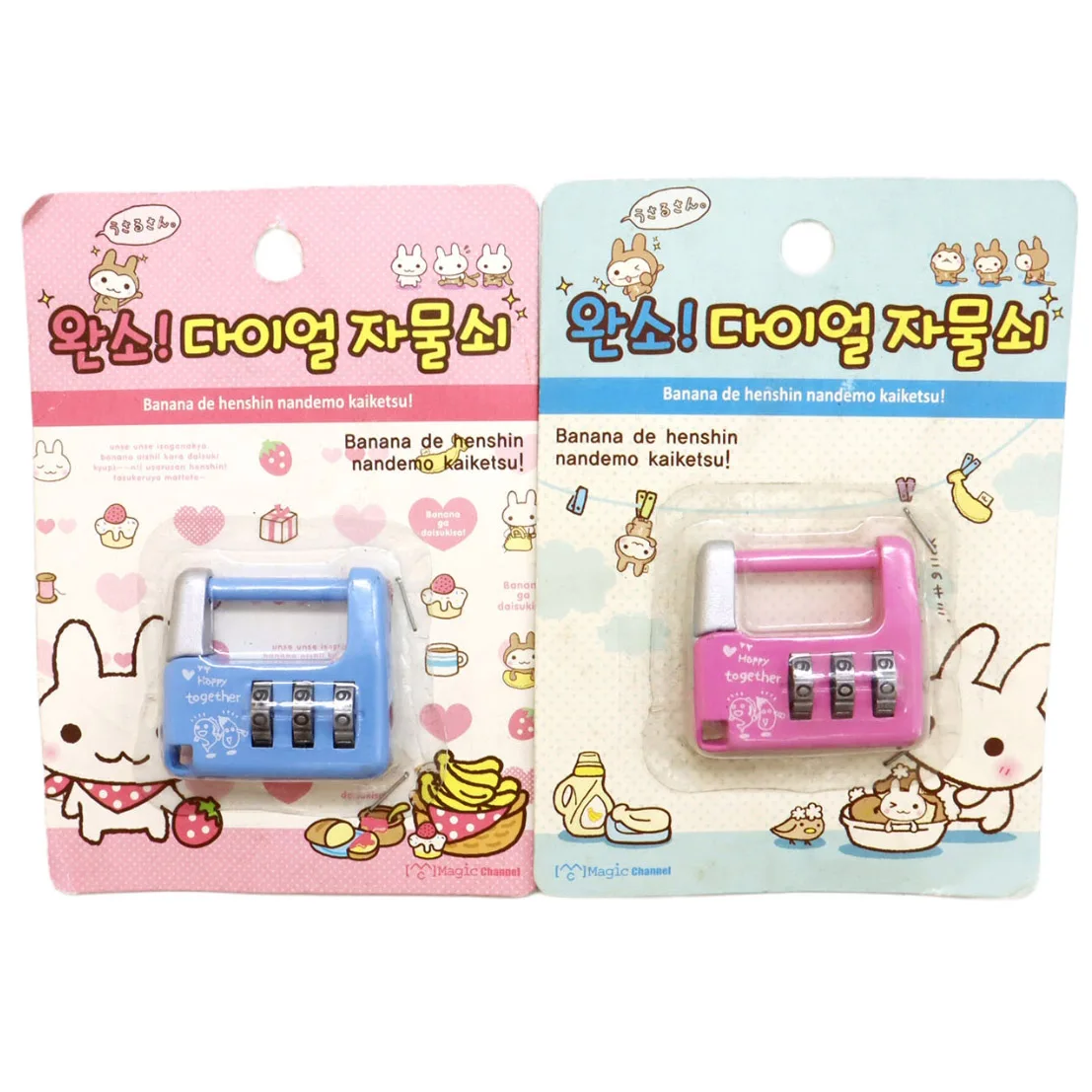 safety locks for kids puzzle combination Combination mini door lock cylinder 4 Digit Padlock mini key lock box