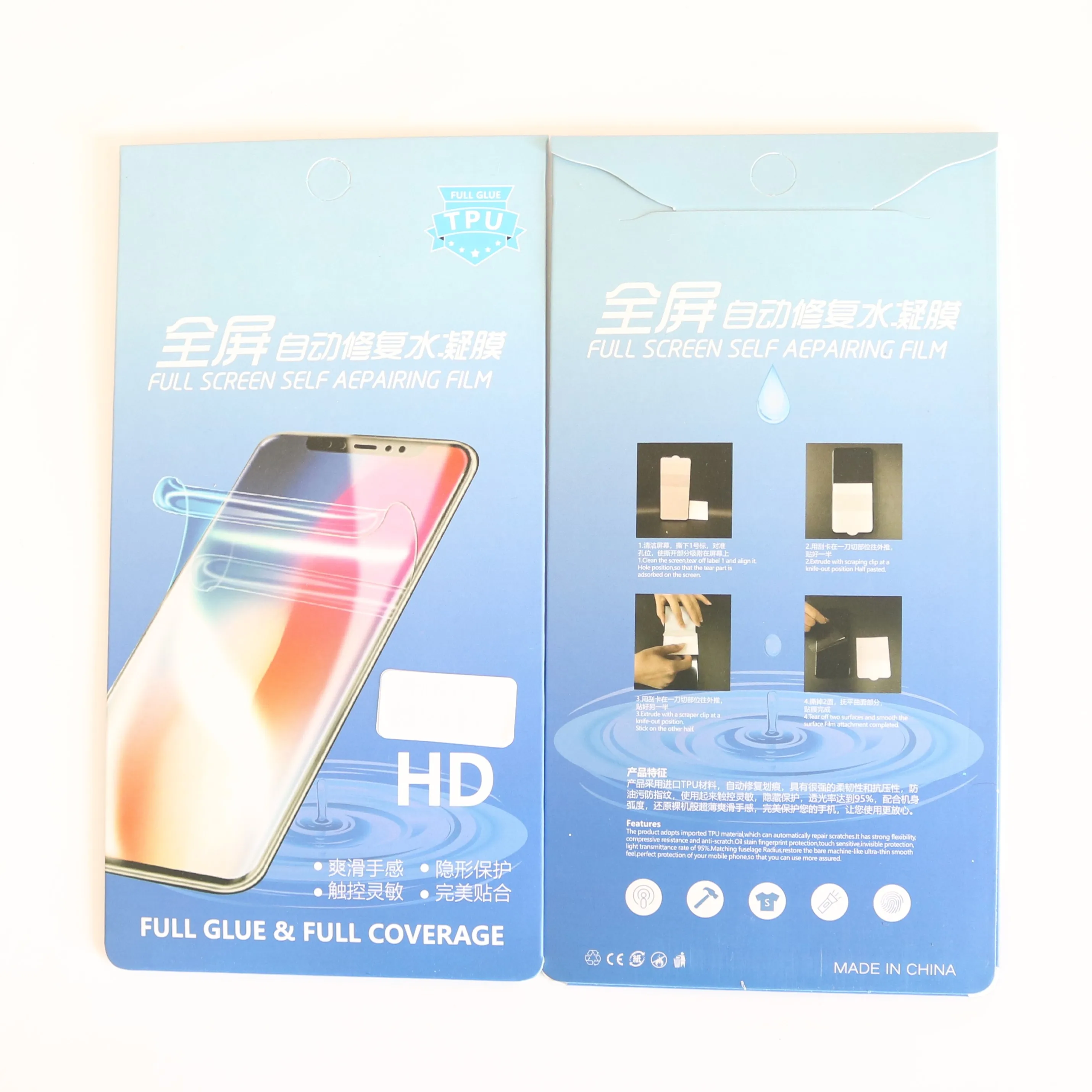 Hot sale Full screen hydrogel film protector For iPhone 12Pro Max