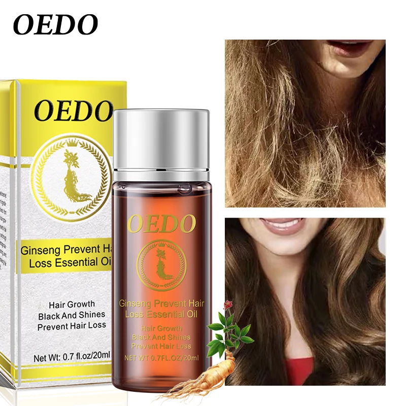  Эфирное масло женьшеня OEDO для ухода за
