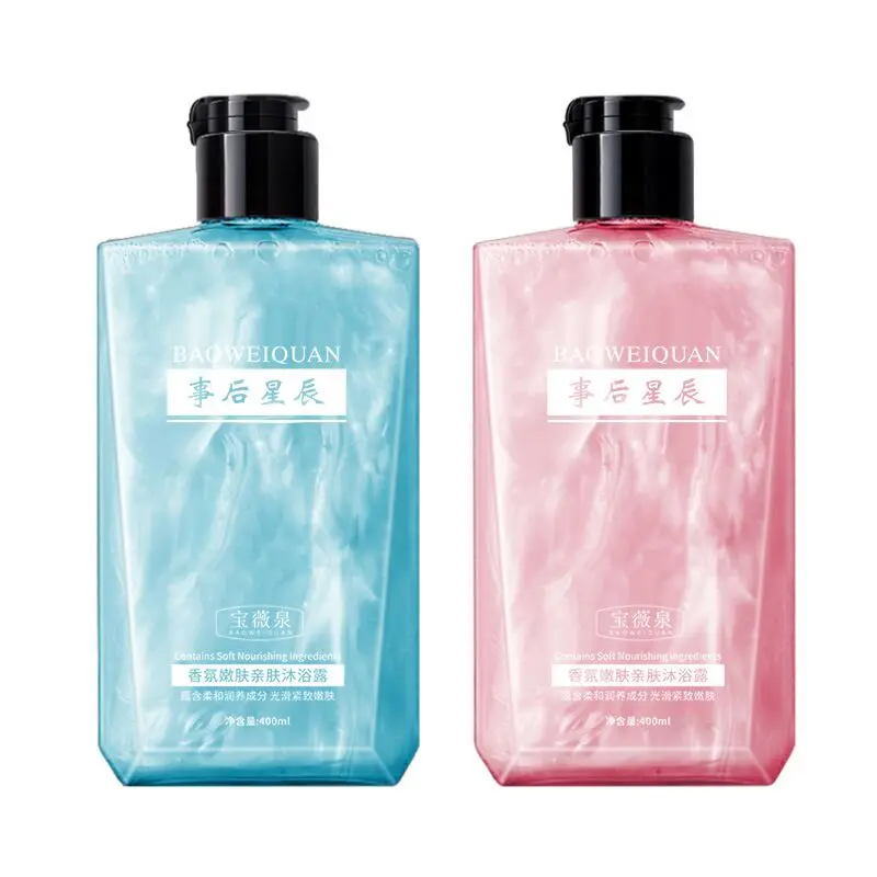 2024 Superior Quality Anti-aging Bath Shower Gel