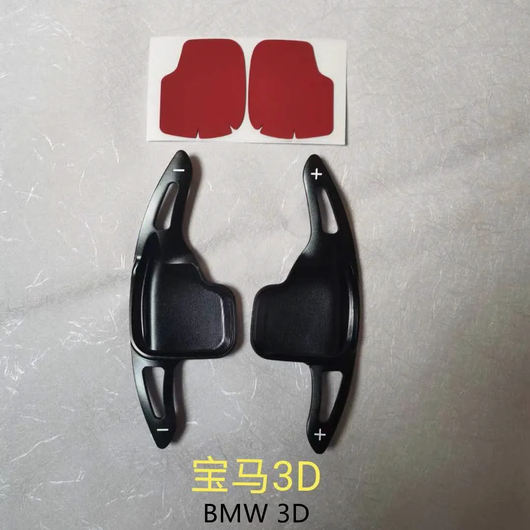 2pcs Car Steering Wheel  Paddle Shifter Extended Steering Wheel  Paddle for VW Tiguan L