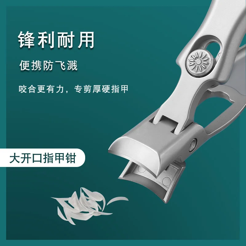 Eliter Hot Sell Wholesale Large Opening For Thick Toenail With Lock Nail Kit Stainless Steel Nail Clipper Nail Cutter