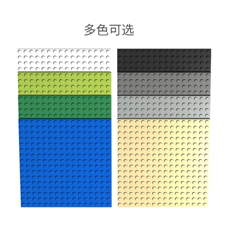 Educational toys Double-sided 16*16 hole Right Angle Small Size Plastic baseboard Classic DIY MOC Building blocks wall for kids