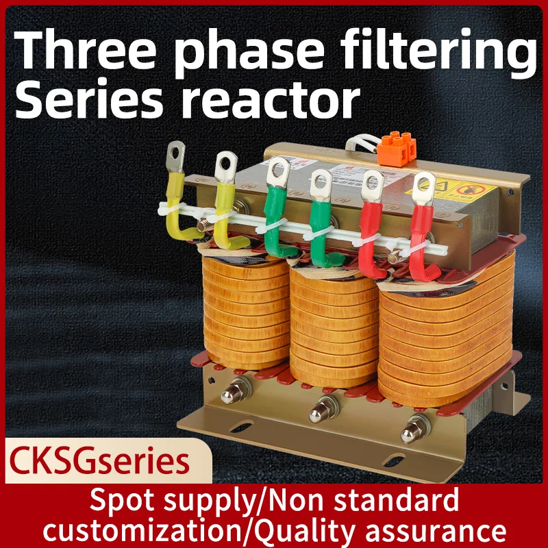 CKSG-100Kvar-14% Low Voltage Filter Reactor Capacitor Cabinet Special Three-Phase Series Filter 6/7/12/14% reactance ratio