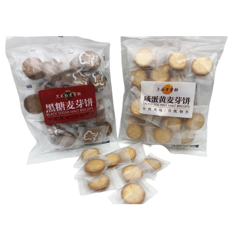 Bagged malt biscuits, individually packaged with black sugar flavor/salted egg yolk flavor
