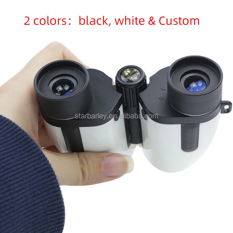 Binoculars (15).jpg