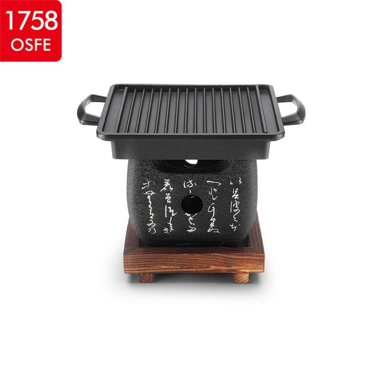 Restaurant Wooden Pedestal Bbq Grill Table Hot Selling Good Quality Korean Kitchen Cooking\baking\bbq Black Not Coated 1 People