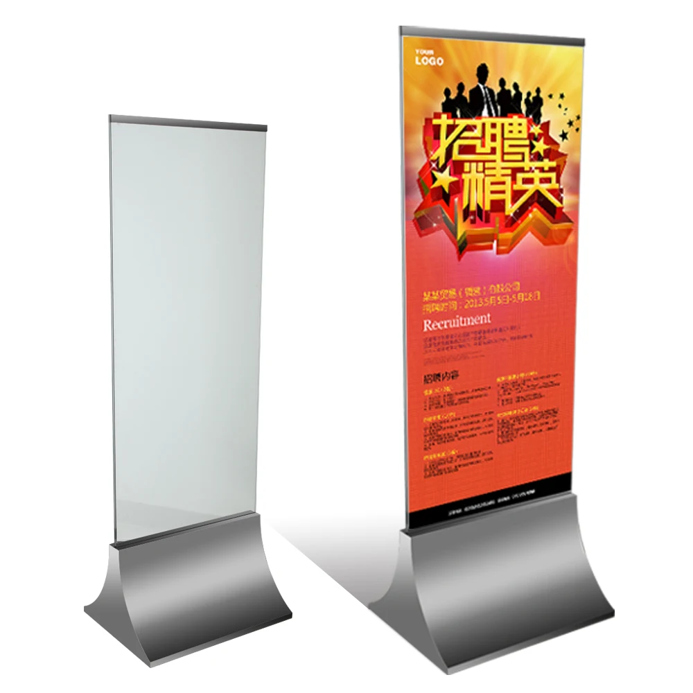 Double Sided Floor Standing Advertising Display metal poster display stand photo frame poster stand for advertising display