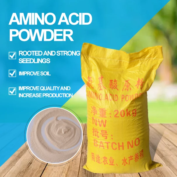 Top Quality Wholesale Price Powder Agricultural Fertilizer Compound Amino Acids