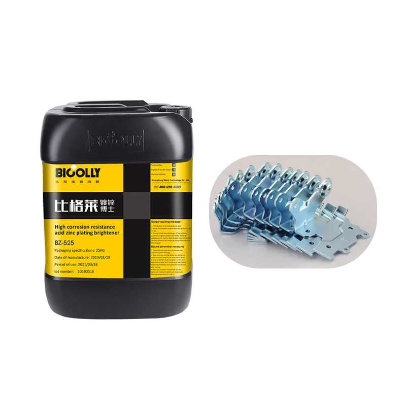 Galvanizing additives BZ-525 Bright coating acid zinc brightener softener Low consumption potassium chloride zinc electroplating