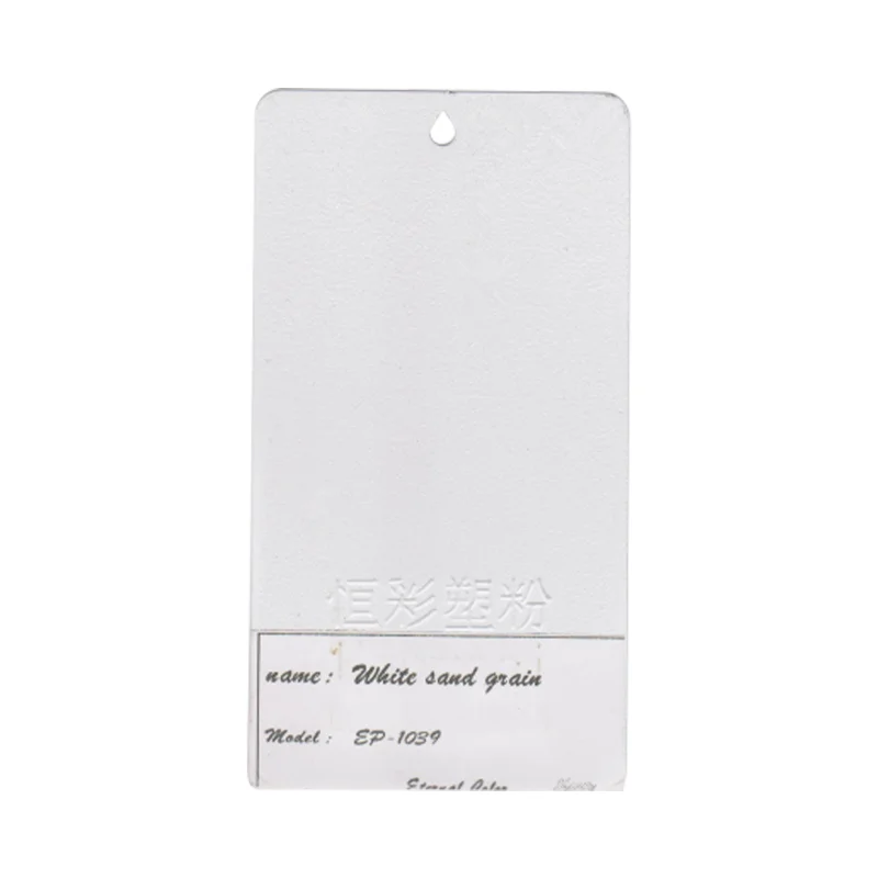 
White Color Thermoplastic Powder Coating Thermoplastic 
