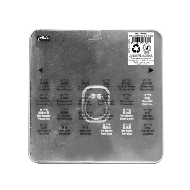 Great Value Art Beginners 24 Colors Portable Square Metal Box Watercolour