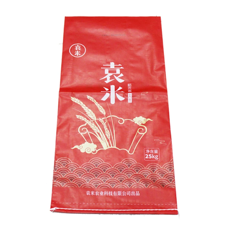 
shandong factory bopp laminate film woven 50 kg rice grain sack bag 25 kg 