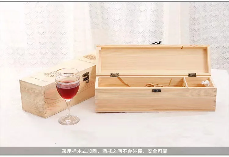 Vintage rustic wood trim on open handle multi-function wooden wine storage box