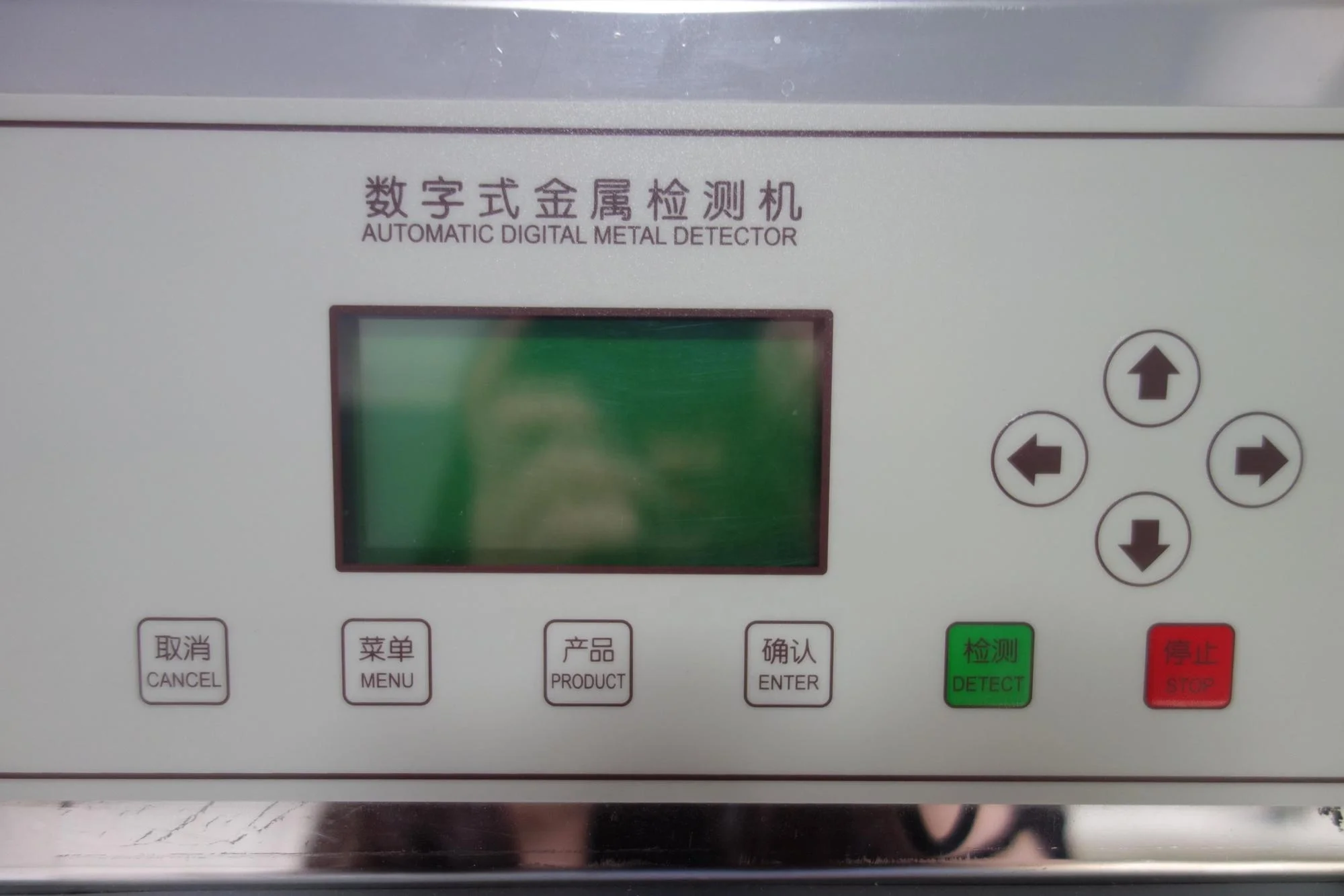 Good quality  conveyor belt metal detector for food industry