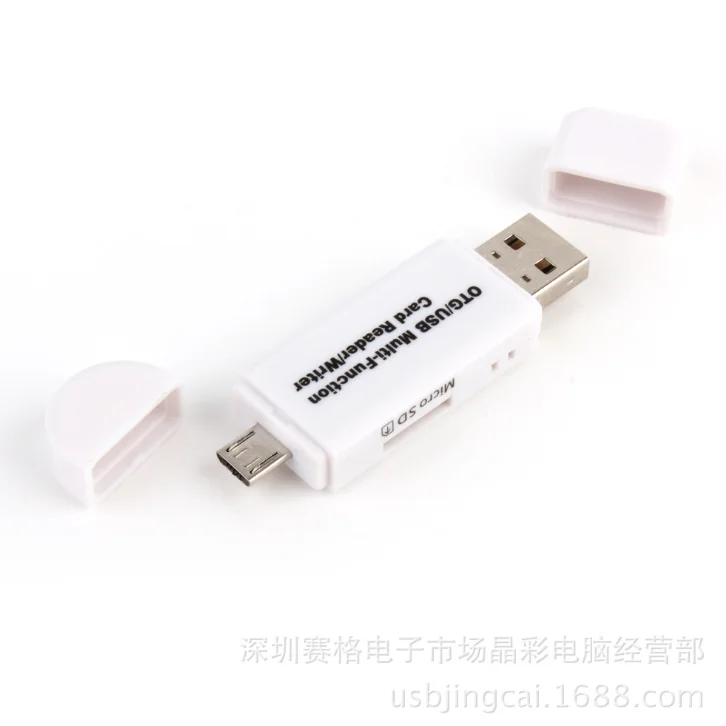 factory supply  magnetic card OTG reader USB 2.0 multi-function card reader/writter for Mobile and PC