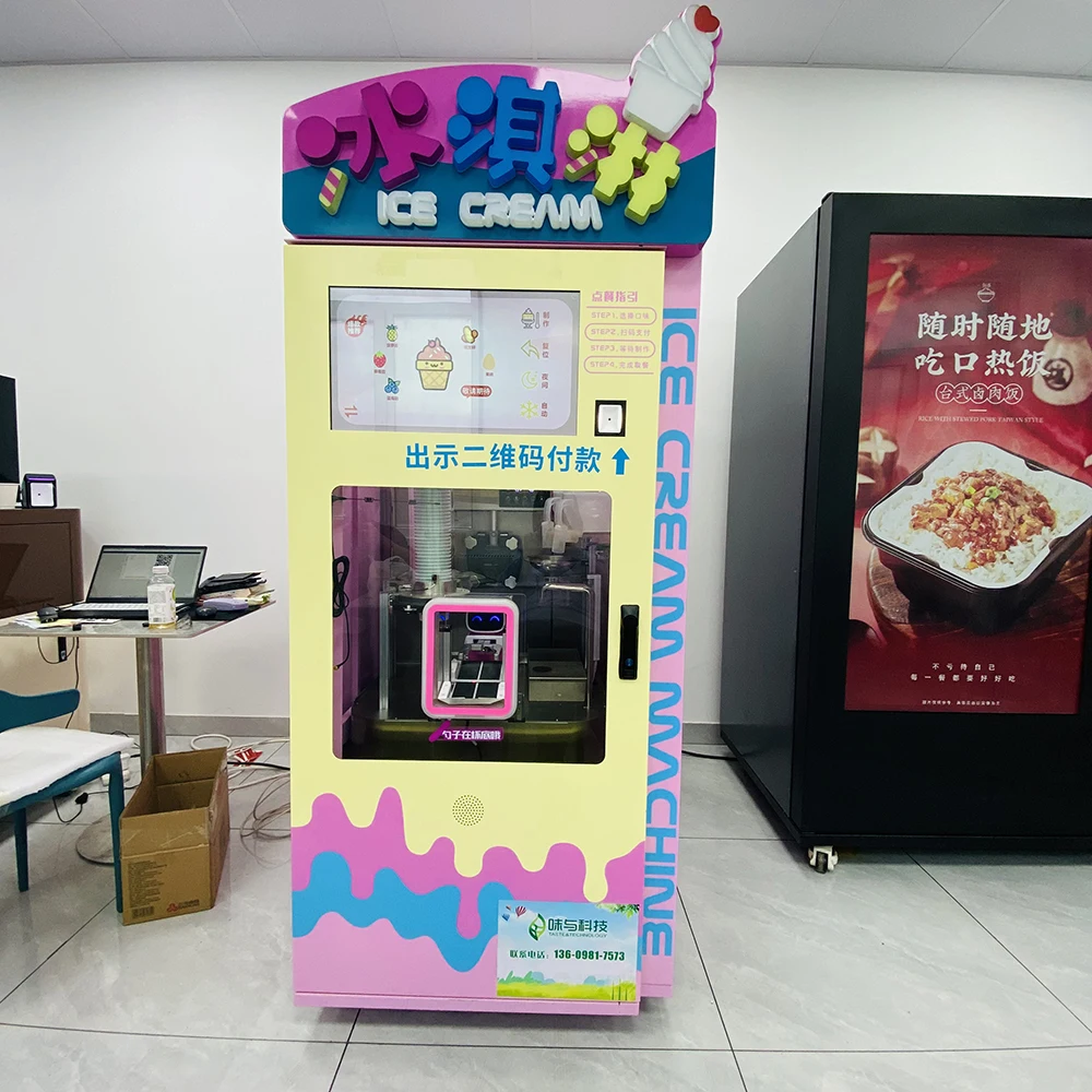 Commercial Ice Cream Maker Fully Automatic Ice Cream Machine Self Service Vending Machine