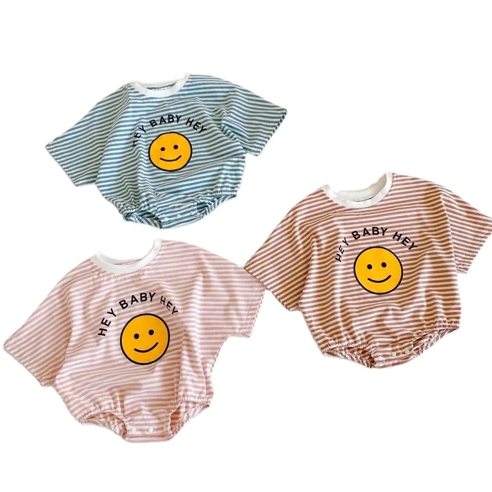 Hey Baby Hey Striped Romper Organic Cotton Sweatshirt Bubble Romper Neutral Sweatshirt Romper