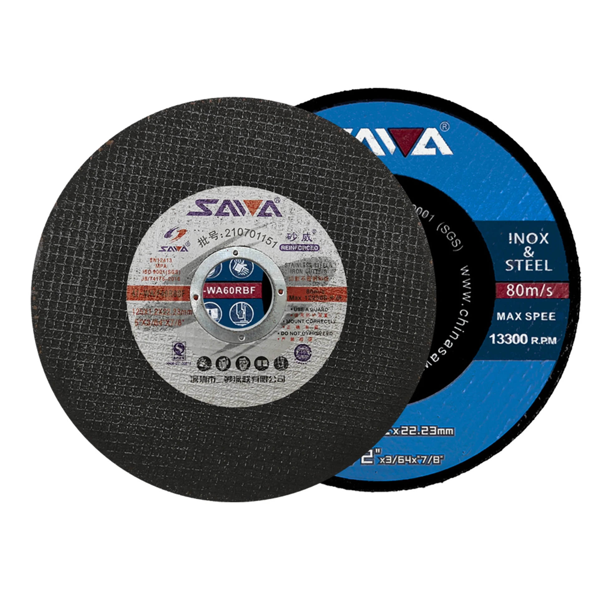 Super Thin 125x1.2x22.23mm 5 inch Cutting Off Discs Cutting Wheel For Metal