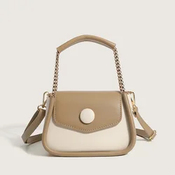 Korean Solid Color Chain Sling Bag Simple Vegan  Women Mini Shoulder Handbags Stylish Bag For Girls