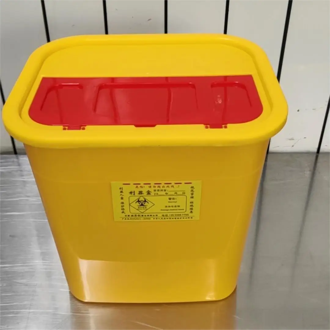 Medical Sharps Disposal Needle Recycling Waste Container 1-15L Bin Safty Box for Hospital