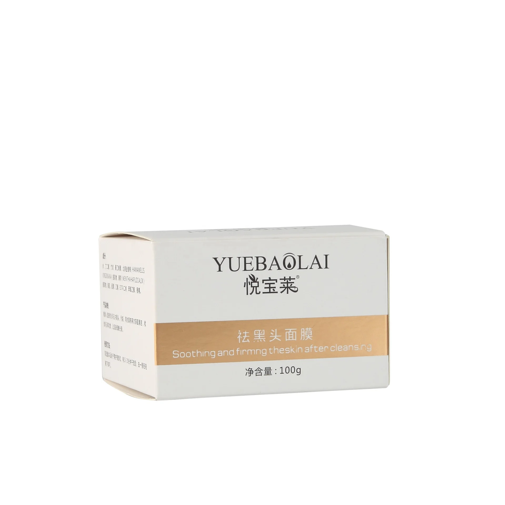 Premium Foldcote paper Foldcote board folcote  170-400gsm high bulk,high stiffness factory price