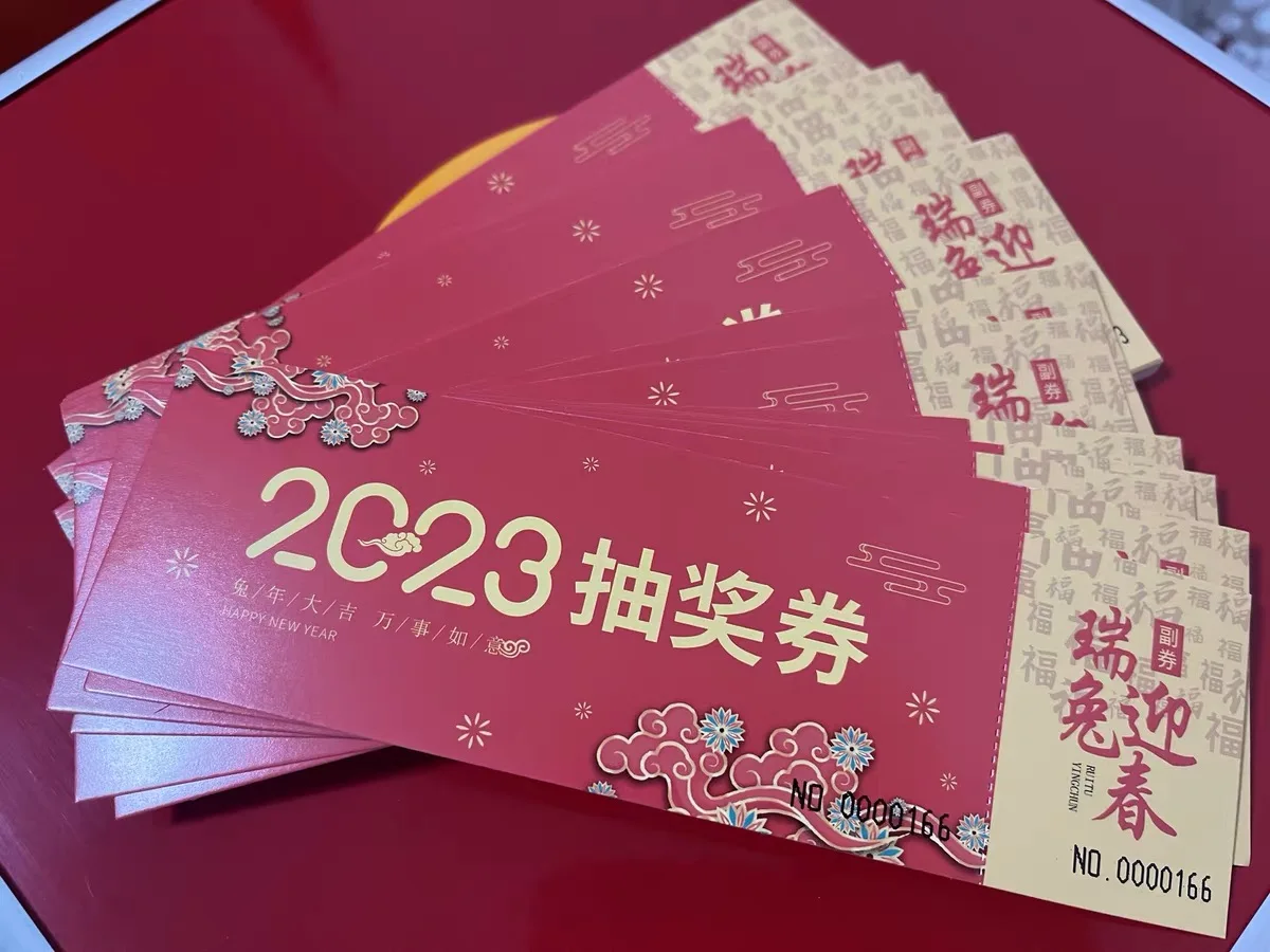 Custom print gift voucher for customer