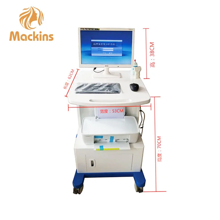 Portable bone density meter automatic dexa ultrasound bone densitometer