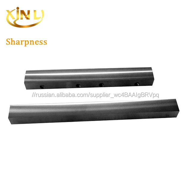 Высокое качество бумага роторный нож для резки инкрустированные вольфрам карбида советы бумага лезвие