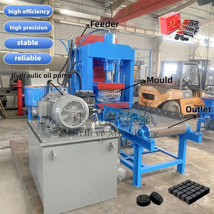 machine for making briquettes from sawdust charcoal hookah making machine hydraulic shisha briquette machine multi-shape