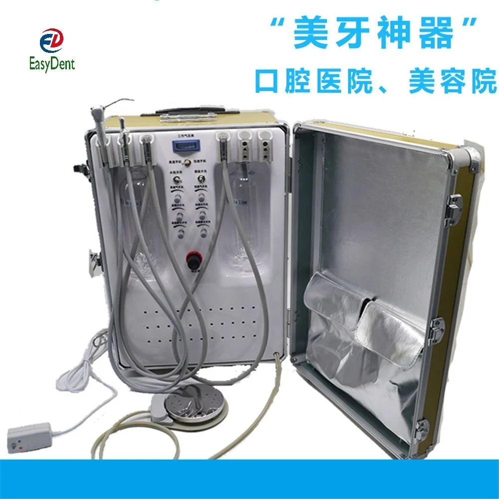 Портативный стоматологический турбинный агрегат с безмасляным воздушным компрессором шприц стоматологическая Мобильная всасывающая тележка