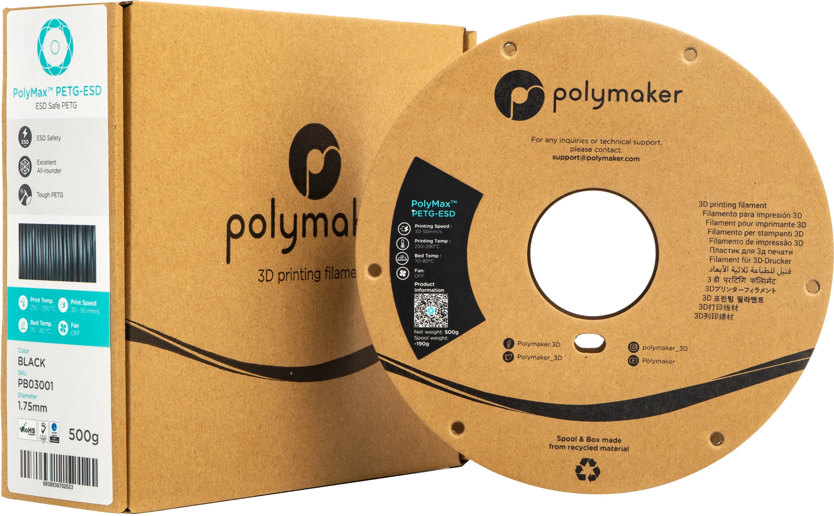 Electrostatic Discharge Safety Tough 0.5kg/1.75mm Polymaker PolyMax PETG-ESD 3D Printing  PETG Filament
