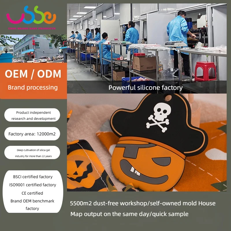 Baby Teether Freezable for 3 to 12 months Factory Hot Sale Halloween Pirate Pumpkin Teether Toys Custom Food Grade BPA Silicone