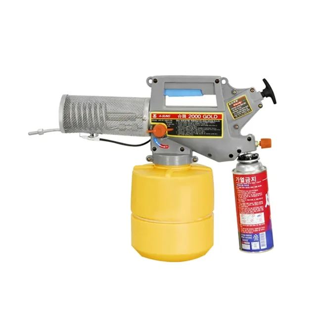 Hot sell Disinfection mist smoke sprayer Agricultural pesticide spray atomizing mist thermal mist machine