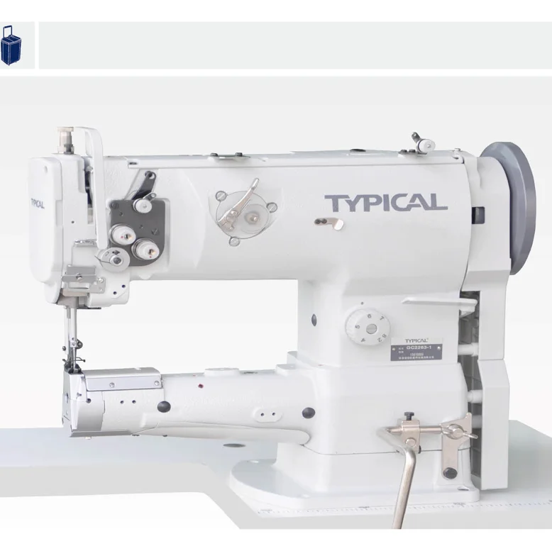 GC2263-1 Small Cylinder Bed Sewing Machine  Tailor Machines Leather Sewing Machine