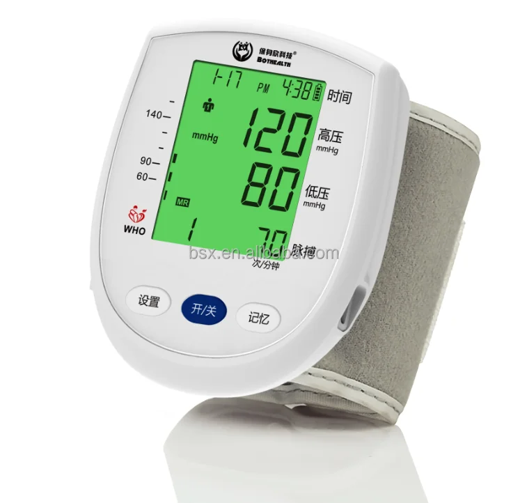 2022 high precision hot sale digital electronic wireless automatic wrist type blood pressure monitor blue tooth BP machine
