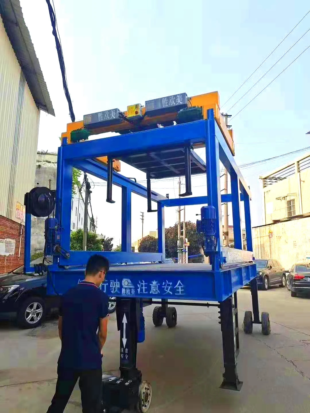 Loading and unloading system of steel tube and pipe