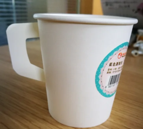 Подставка для кофейных стаканов/держатель бумажных стаканов с ручкой/печать напитков одноразовый двойной логотип клиента 4 унции-9 унций 50000 шт.