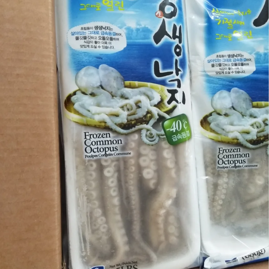 Seafood Tray Octopus Delicious Cheap Price Frozen Octopus For Sale