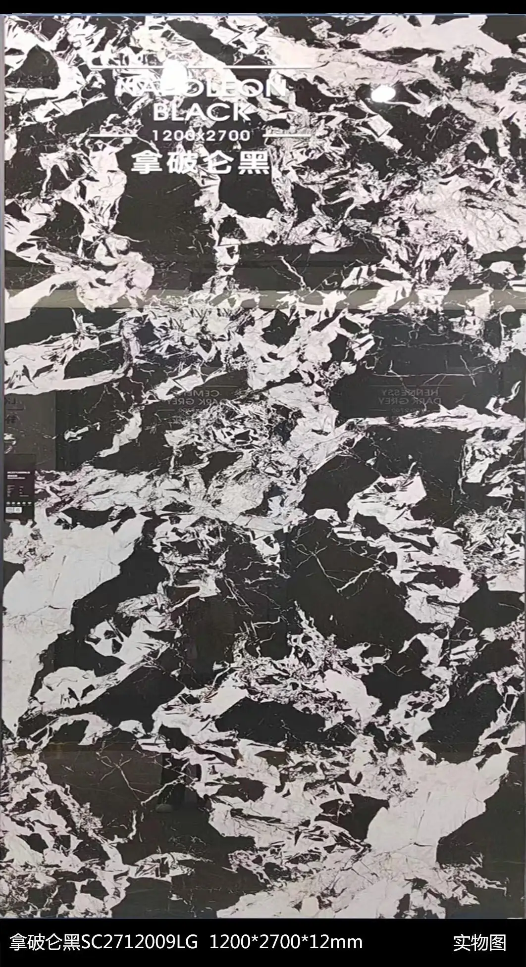 47' 106' Kitchen Counter Venice Grey Brown Porcelain Panel Marble Bathroom Vanity Top Sintered Stone Dining Table Wall Tile