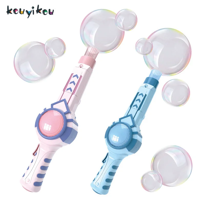 Kouyikou Summer Outdoor Electric Elastic Smog Blower Gun Foam Making Machine Toys For Kids