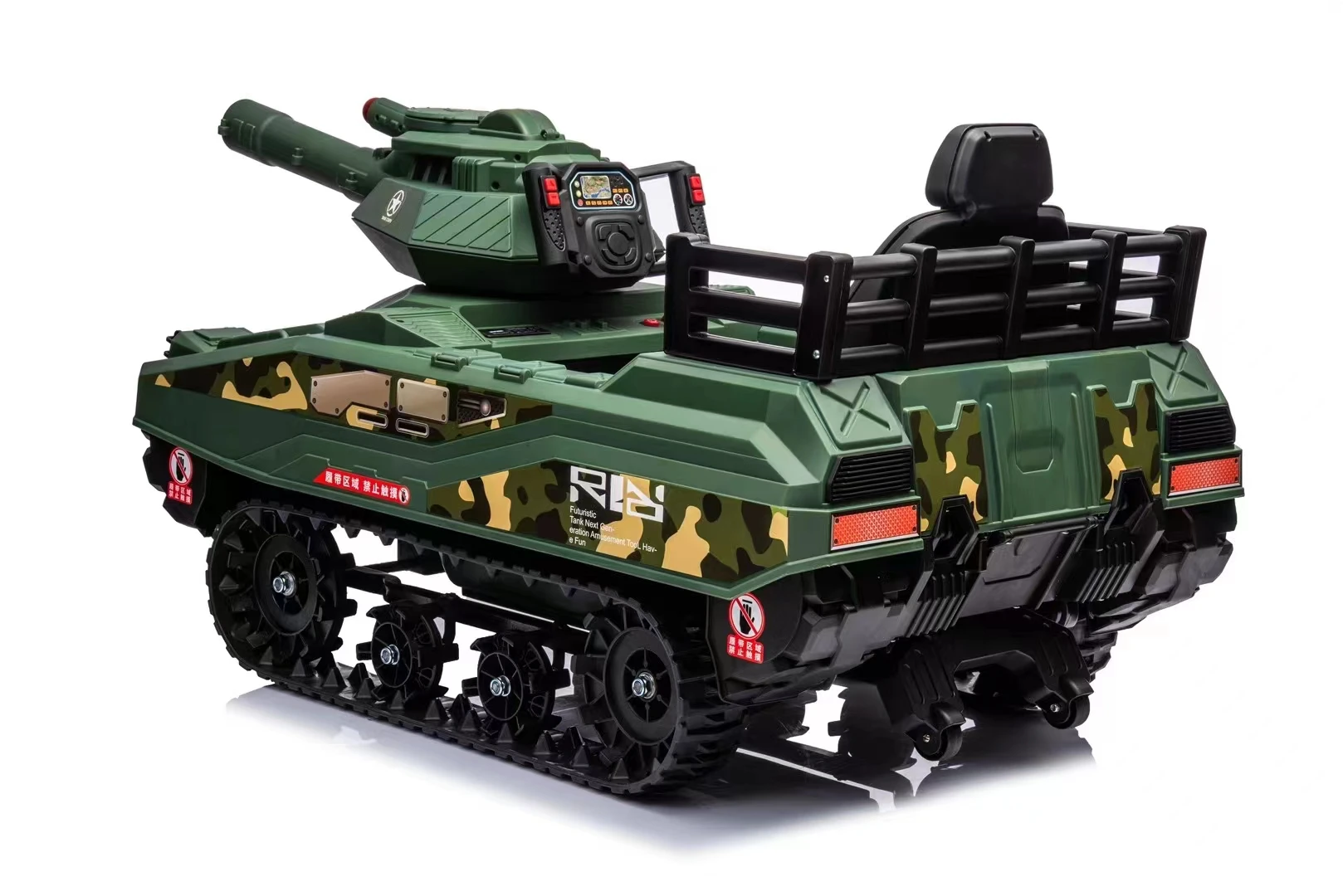 12V Kids Electric Tank Armor Car with Remote Control Simulation Wheel Ride-on Toy Vehicle for Girls Plastic Material