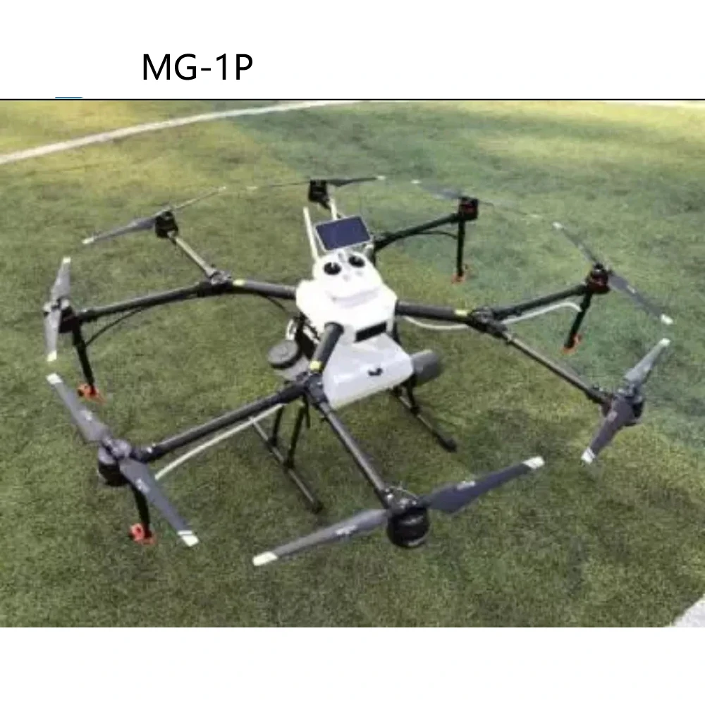  Интеллектуальный сельскохозяйственный распыляющий Дрон MG-1P RTK 10L жидкий спрей в режиме реального времени мониторинг окружающей среды