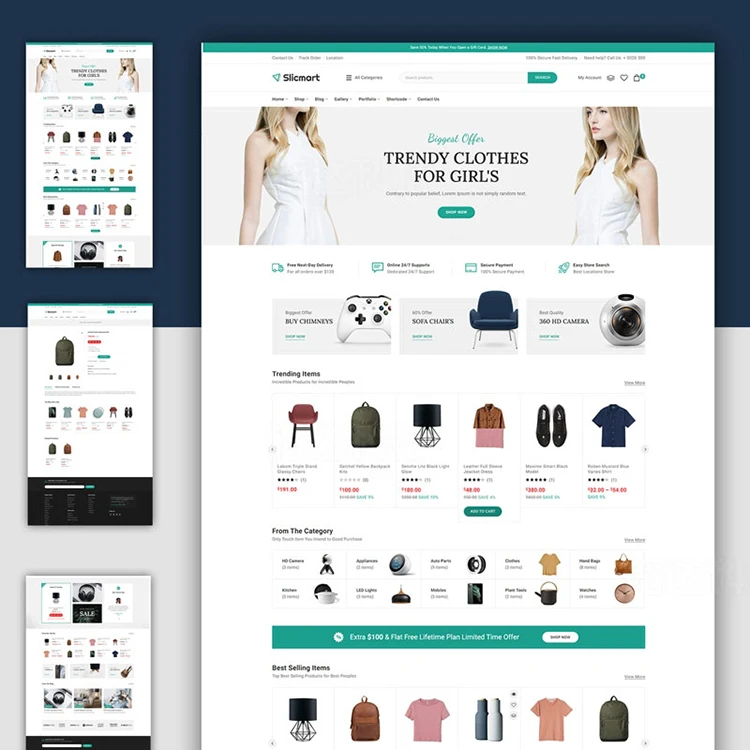 Услуги разработки веб-сайта B2C B2B электронной коммерции