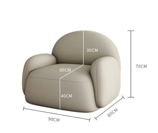 Single small Modern Round Seat Soft Comfortable Leisure Occasional Bedroom Chair