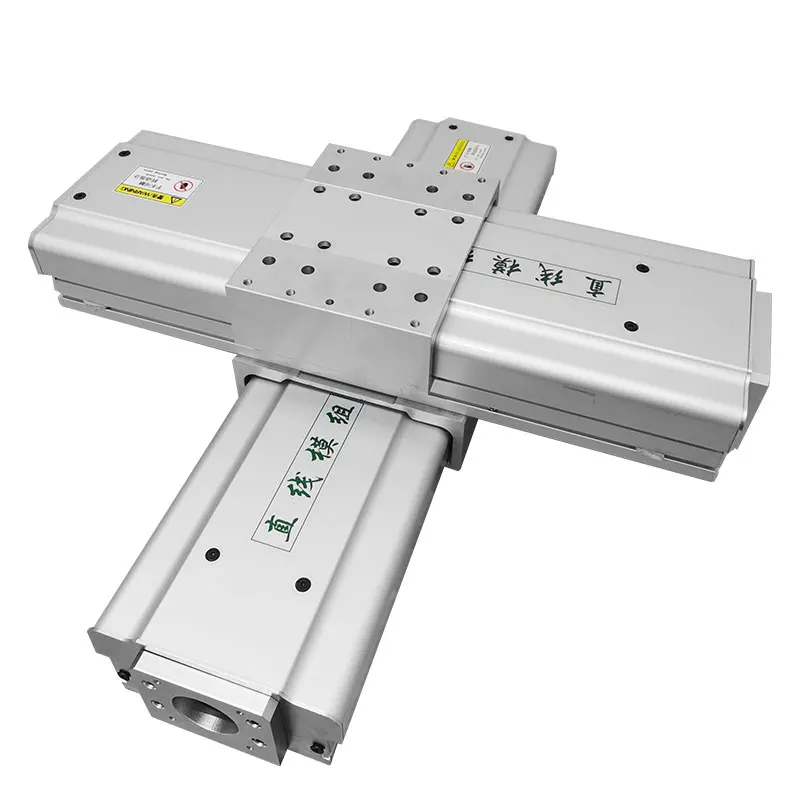 Fully enclosed linear guide dual-rail electric high-load precision dustproof heavy-duty sliding table module LYQFB130-400 stroke